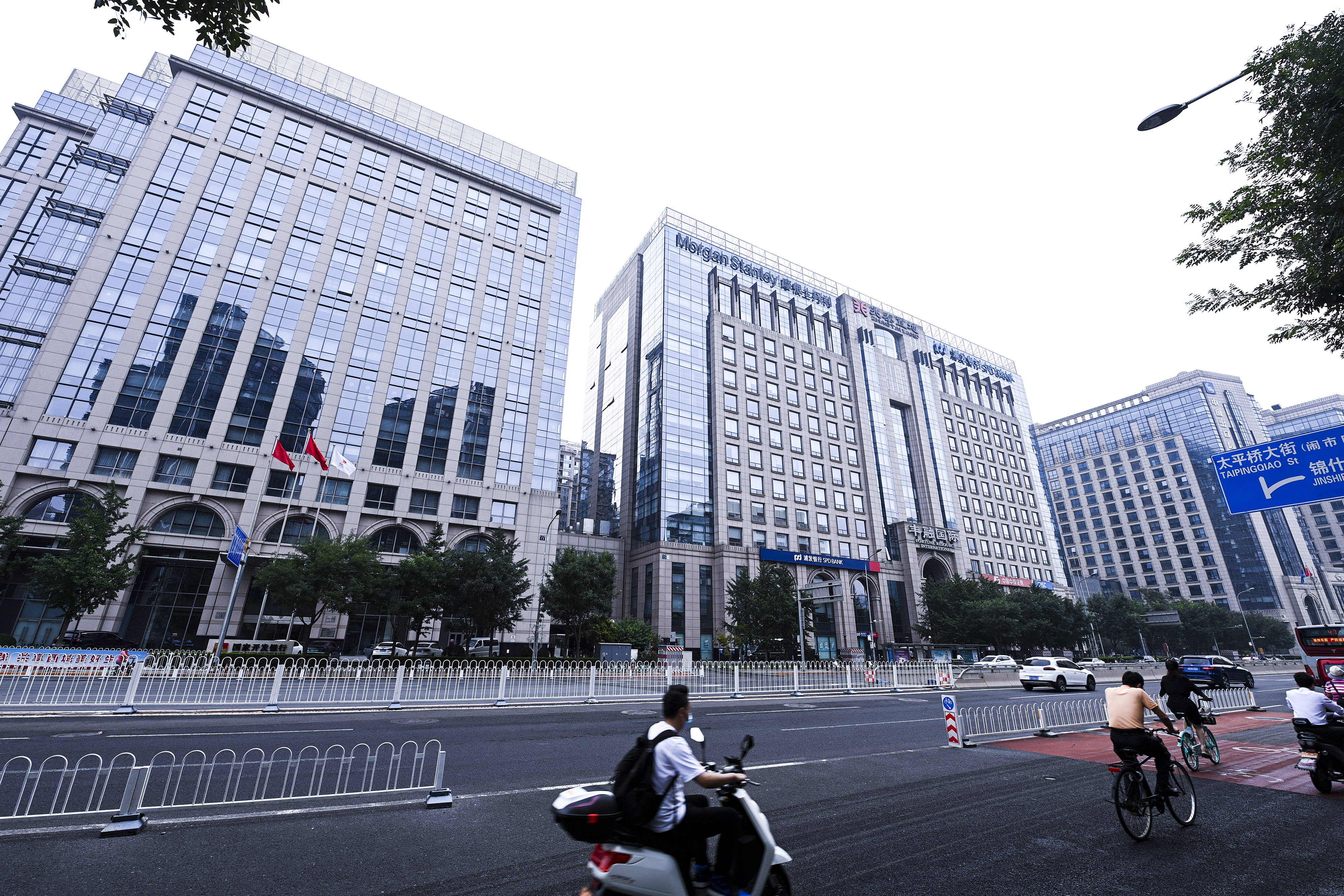 1684710480229116.jpg 2020-8-29-北京金融街-1.jpg
